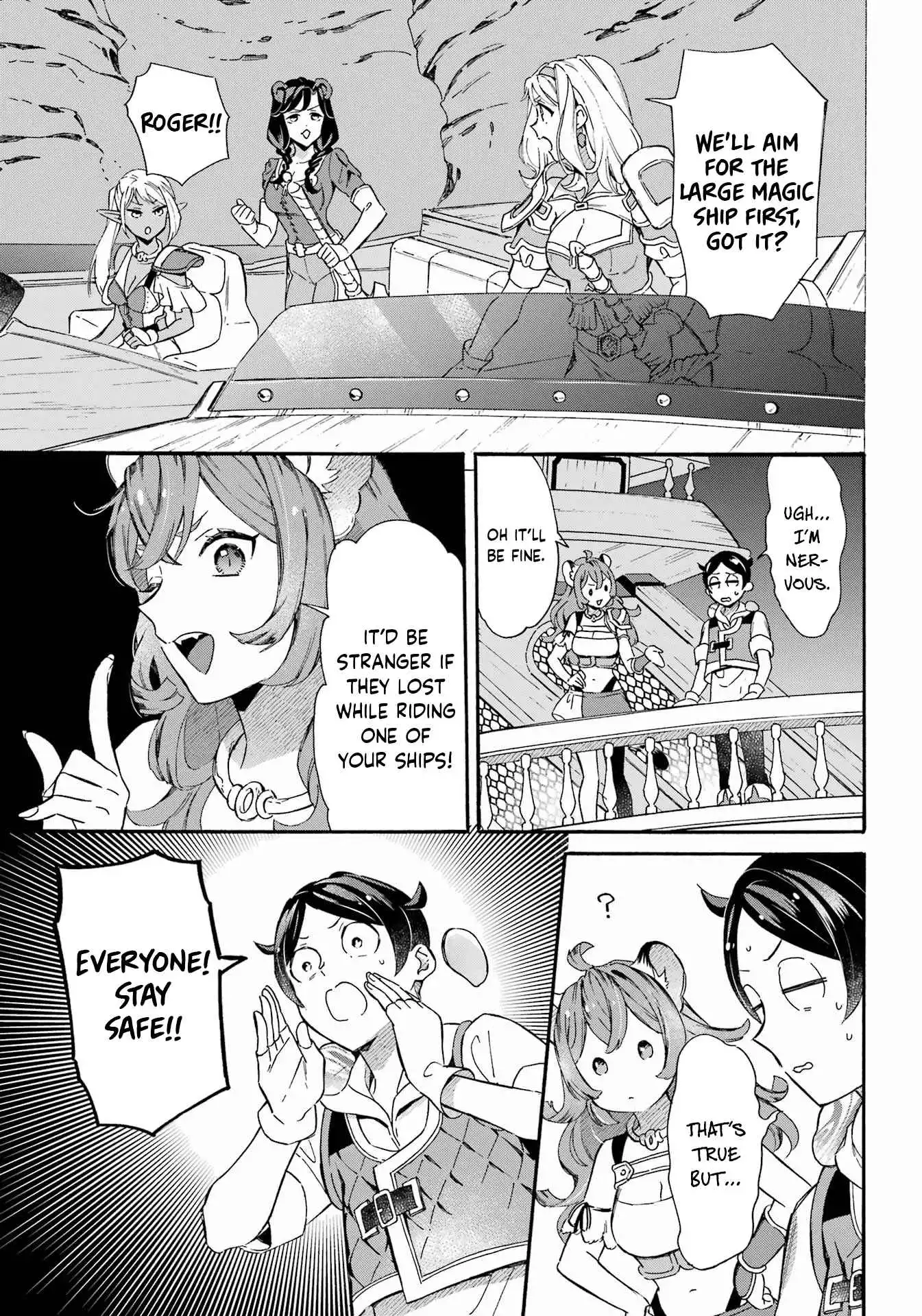 Striving For The Luxury Liner!! ~Get That Rich Isekai Life With A Ship Summoning Skill~ Chapter 32 12